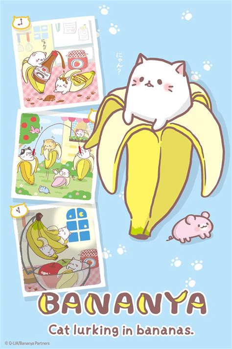 bananya anime series.